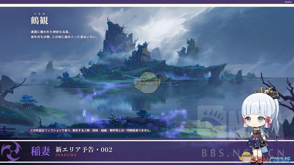 害怕恐惧症
